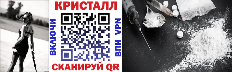 МЕГА ONION  где продают наркотики  Тайшет  АМФЕТАМИН 97% 