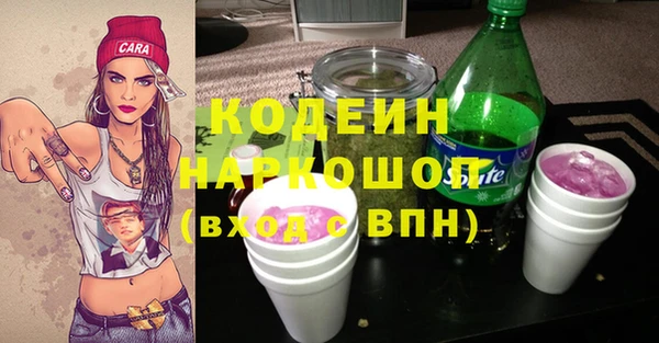 соль курить ск Нягань