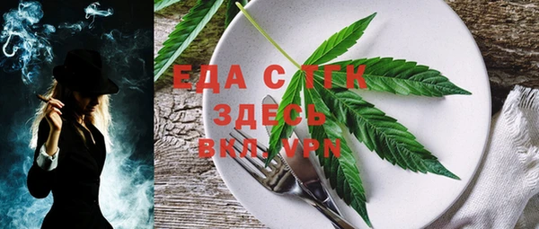 кокаин VHQ Алексин