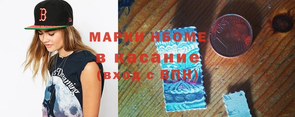 героин Алексеевка