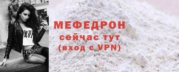 каннабис Няндома