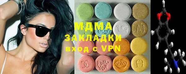 героин Алексеевка