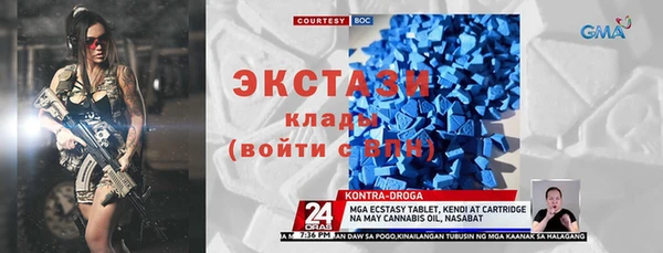 героин Алексеевка