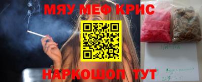а пвп мука Обь