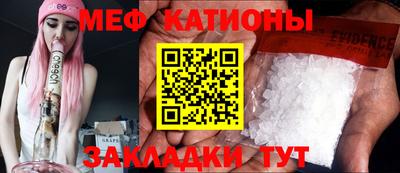 наркотики Первоуральск