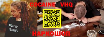 а пвп мука Обь