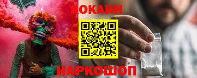 а пвп мука Обь