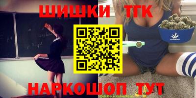 а пвп мука Обь