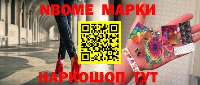 прущие грибы Партизанск