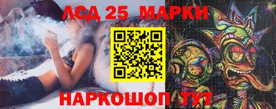 мдма Нягань