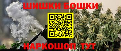 а пвп мука Обь