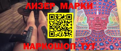 а пвп мука Обь