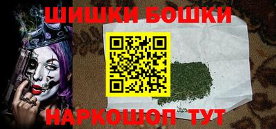 мдма Нягань