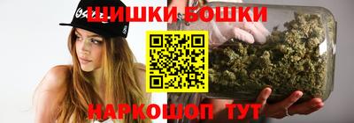 мяу мяу мука Обнинск