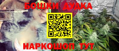 а пвп мука Обь