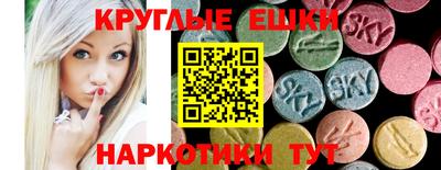 мдма Нягань
