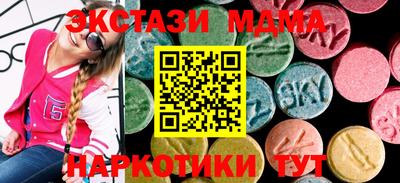 а пвп мука Обь