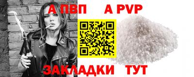 мдма Нягань