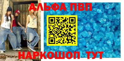 мдма Нягань