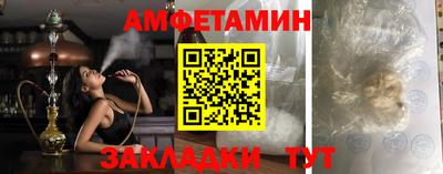 а пвп мука Обь