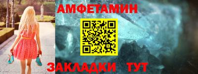 мдма Нягань
