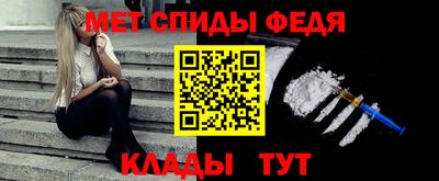мдма Нягань
