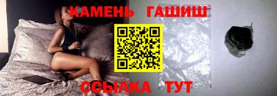 а пвп мука Обь