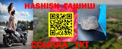 а пвп мука Обь