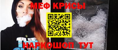 мдма Нягань