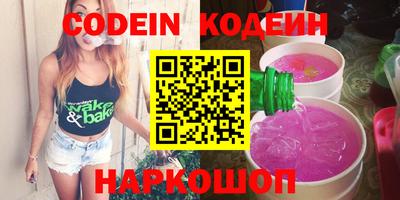 а пвп мука Обь