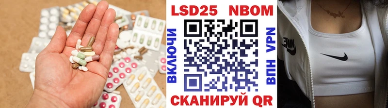 ЛСД экстази ecstasy  Тайшет 